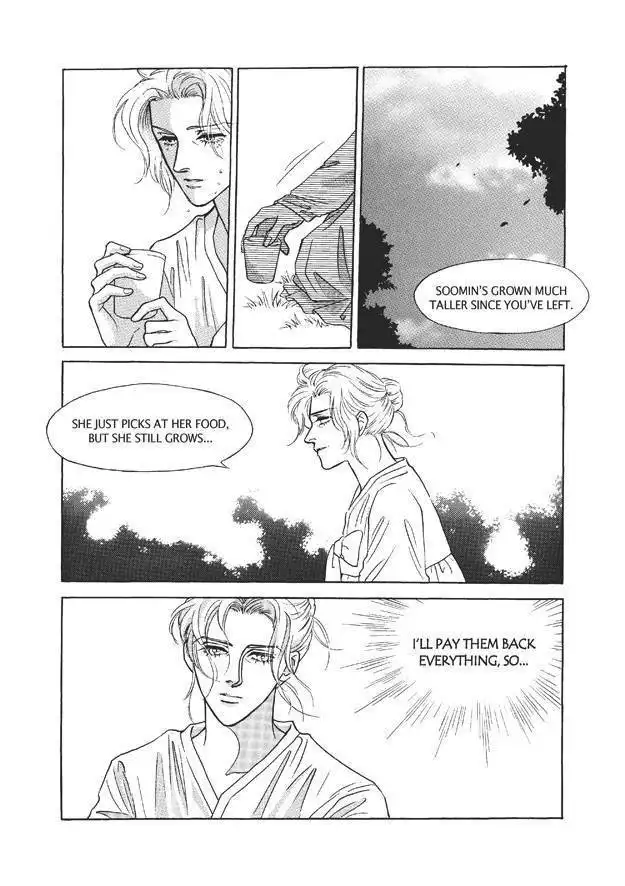 Do Whatever You Want Chapter 4.3 53